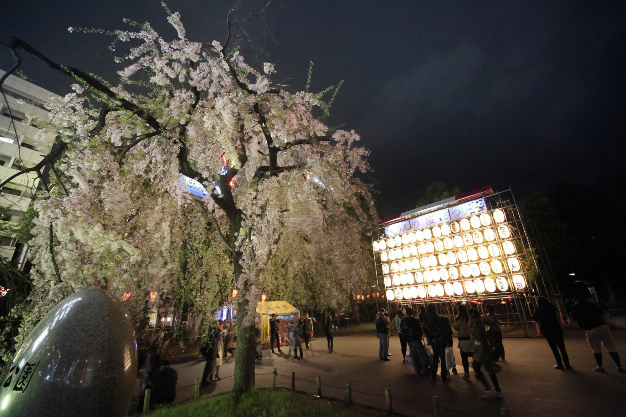 Centurion Hotel&Spa Ueno Station Tokio Exterior foto